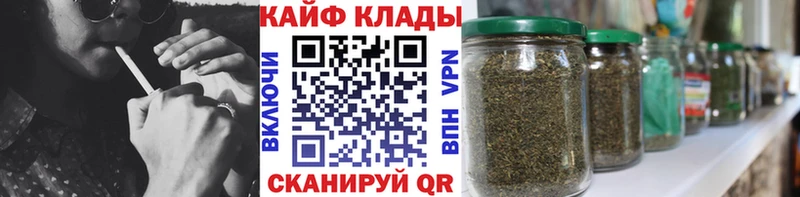 Купить закладку СОЛЬ  Галлюциногенные грибы  Мефедрон  ГАШ  Кокаин  Невельск