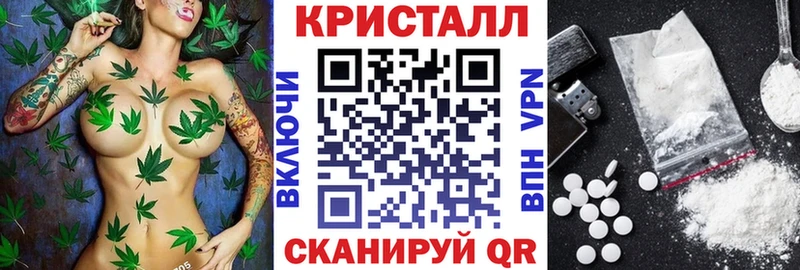 Купить закладки  Невельск  АМФЕТАМИН VHQ 