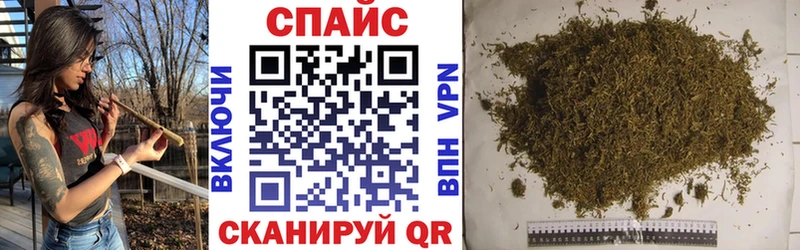 Купить закладки  Невельск  БУТИРАТ оксана 