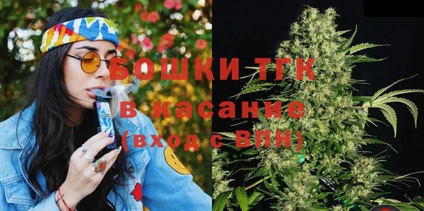 дживик Волоколамск