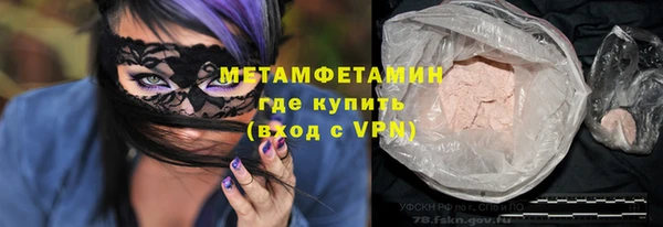 дживик Волоколамск