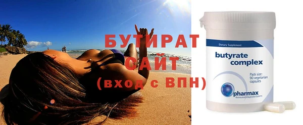 кокаин колумбия Горно-Алтайск