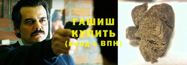 винт Горняк
