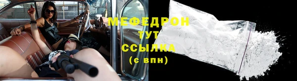дживик Волоколамск