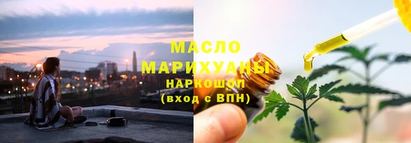MDMA Premium VHQ Вязьма