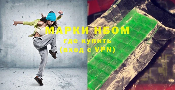 дживик Волоколамск
