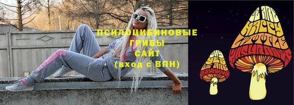 трава Верея