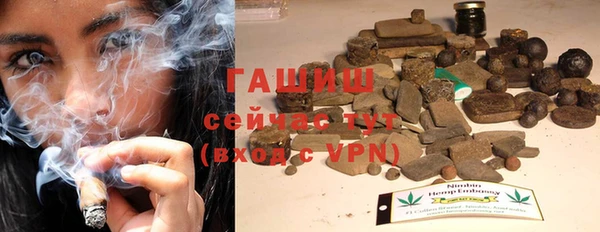 прущая мука Вязники