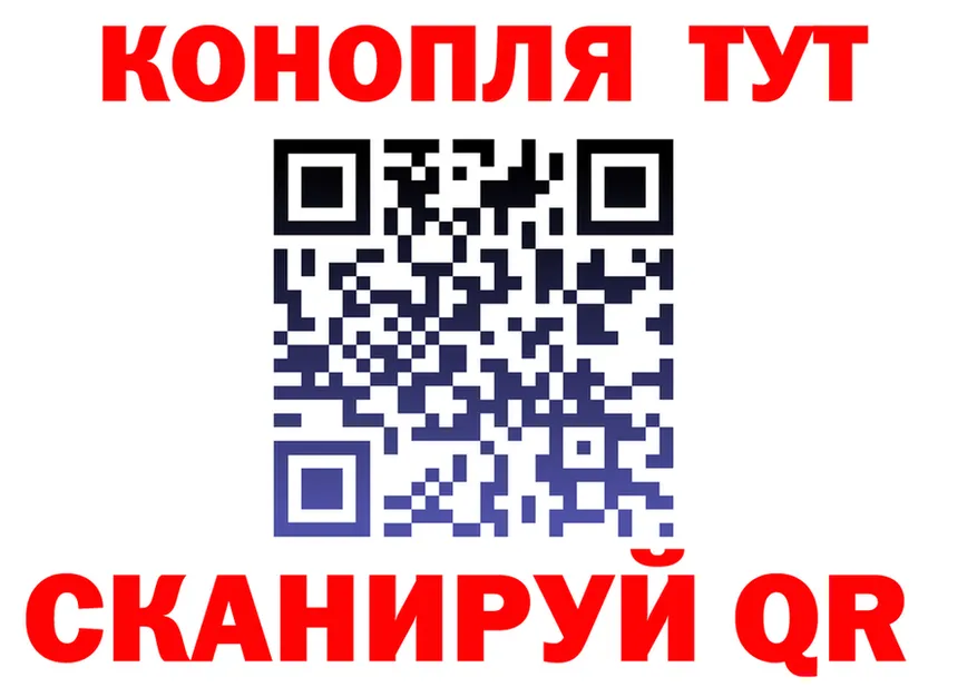 Каннабис Amnesia зеркало shop OMG Невельск