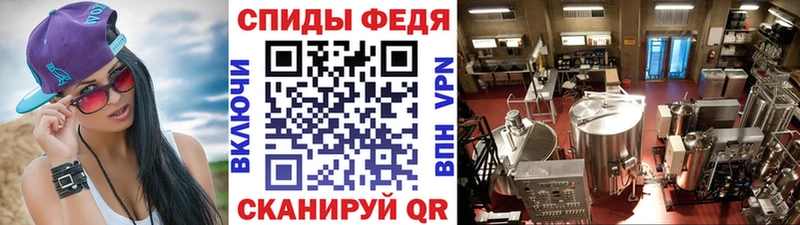 Купить закладки  Невельск  Метамфетамин пудра 