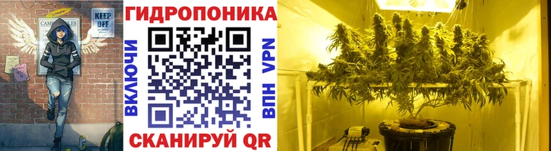 Купить  Невельск  Каннабис Bruce Banner 